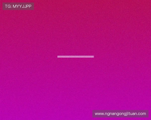 一分快三走势图表最新更新,全面解析走势变化助你提升中奖概率 一分快三走势图表最新更新,全面解析走势变化助你提升中奖概率