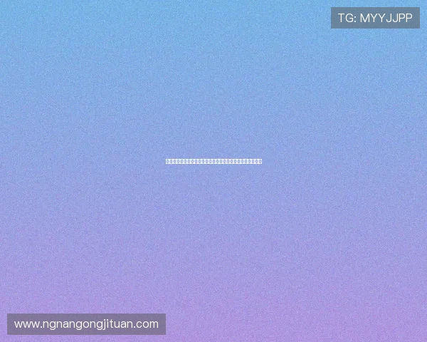 万赢电子娱乐的官网:详细介绍世界杯赛程安排与比赛时间表 万赢电子娱乐的官网:详细介绍世界杯赛程安排与比赛时间表