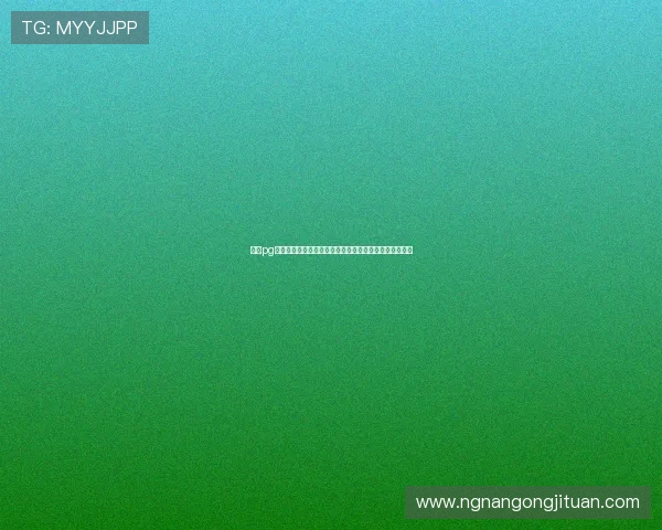 南宫pg游戏官网注册流程详解,快速创建账号开启精彩游戏之旅 南宫pg游戏官网注册流程详解,快速创建账号开启精彩游戏之旅